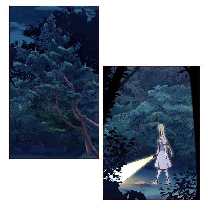 Girl of the Wilds Chapter 216 - halaman 34