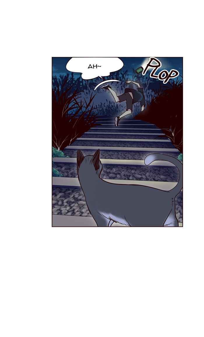 Girl of the Wilds Chapter 216 - halaman 39