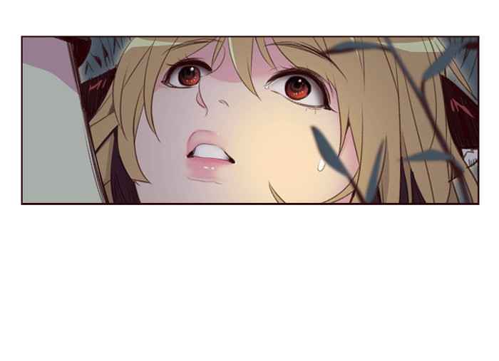 Girl of the Wilds Chapter 216 - halaman 41