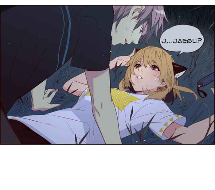 Girl of the Wilds Chapter 216 - halaman 42