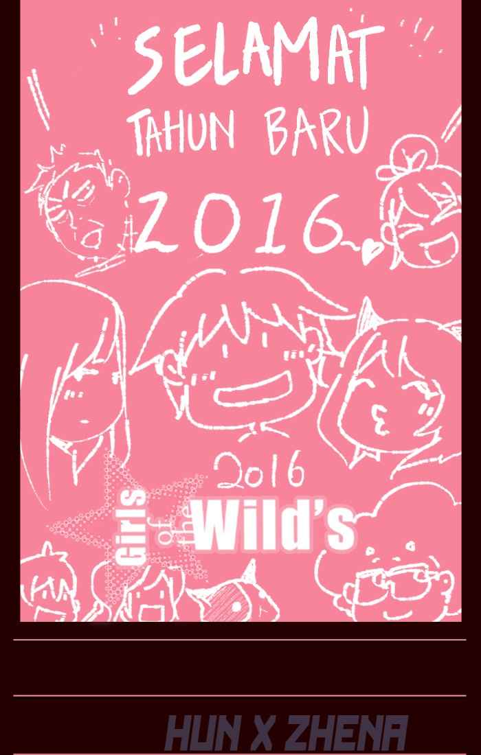 Girl of the Wilds Chapter 217 - halaman 1