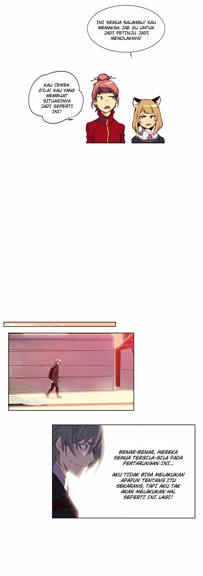 Girl of the Wilds Chapter 22 - halaman 19