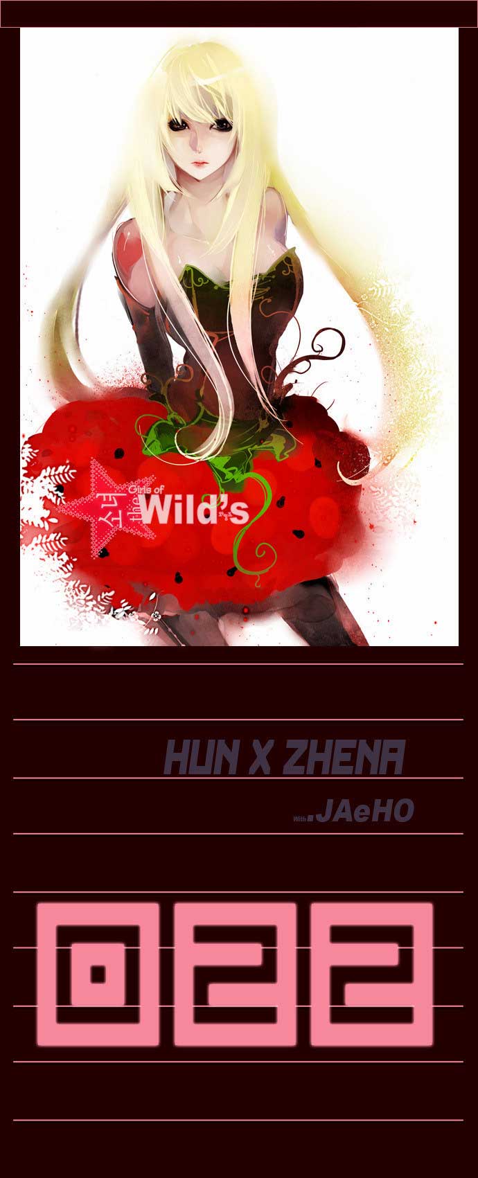 Girl of the Wilds Chapter 22 - halaman 2