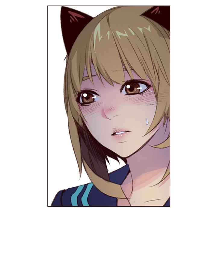 Girl of the Wilds Chapter 220 - halaman 35