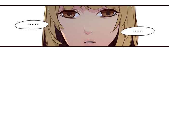 Girl of the Wilds Chapter 221 - halaman 10