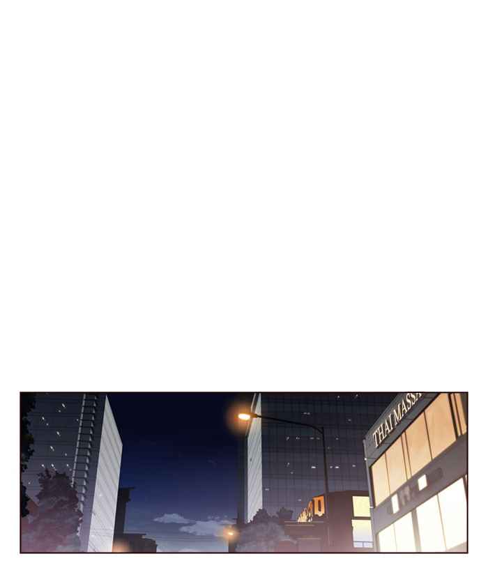 Girl of the Wilds Chapter 221 - halaman 36
