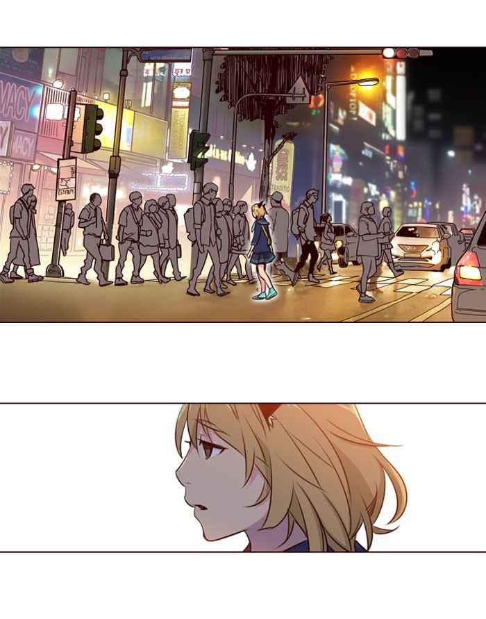 Girl of the Wilds Chapter 221 - halaman 7
