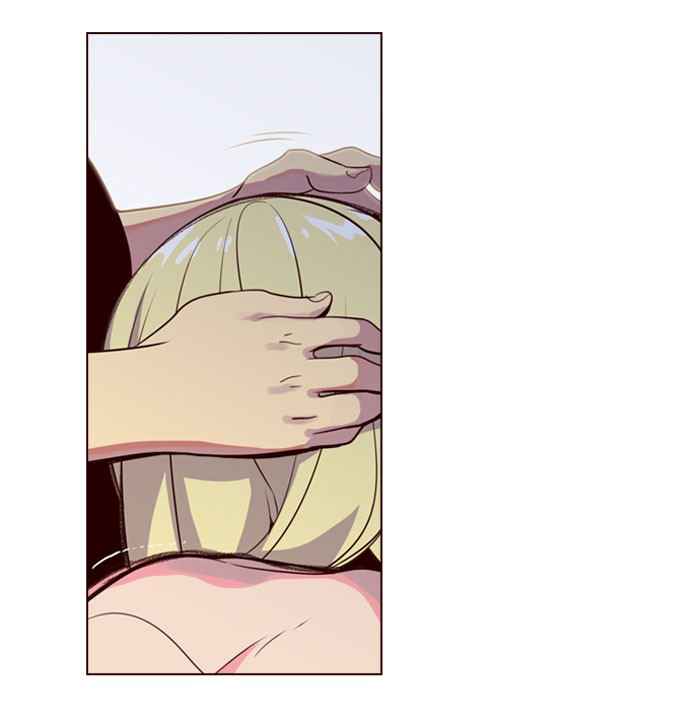 Girl of the Wilds Chapter 222 - halaman 21