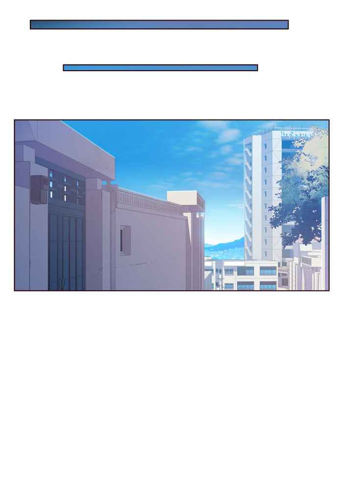 Girl of the Wilds Chapter 222 - halaman 24