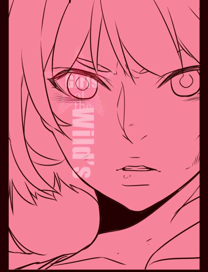 Girl of the Wilds Chapter 223 - halaman 1