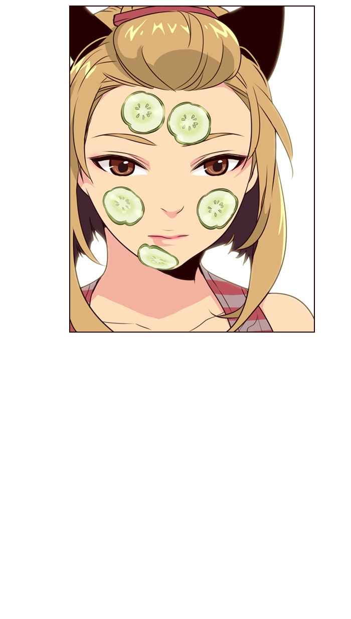 Girl of the Wilds Chapter 224 - halaman 35