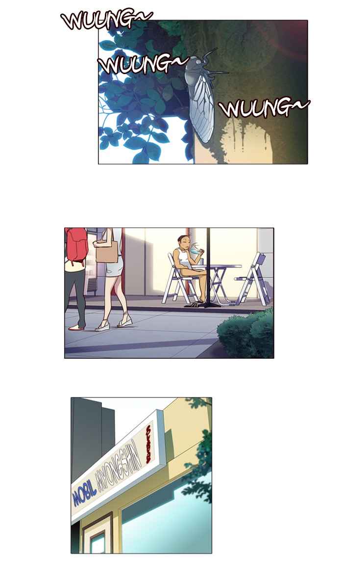 Girl of the Wilds Chapter 224 - halaman 4