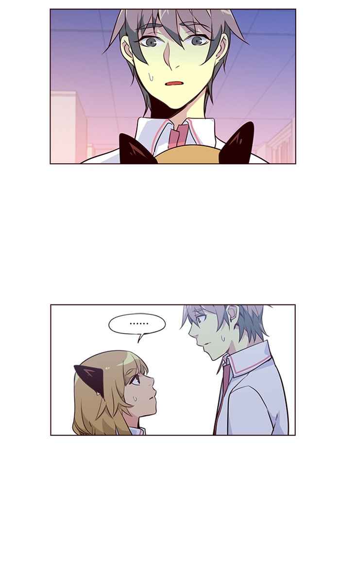 Girl of the Wilds Chapter 225 - halaman 19