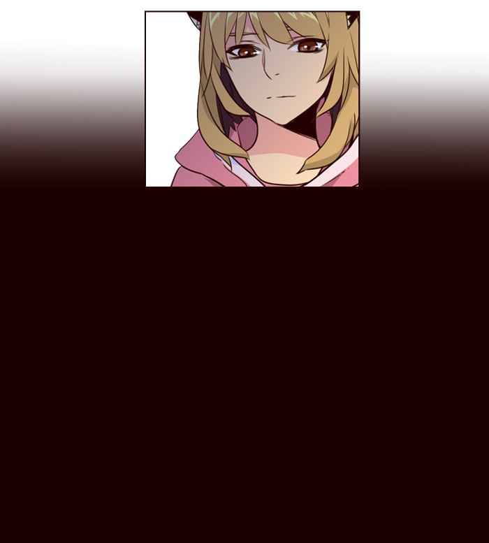 Girl of the Wilds Chapter 226 - halaman 19