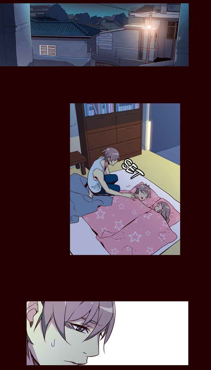 Girl of the Wilds Chapter 227 - halaman 11