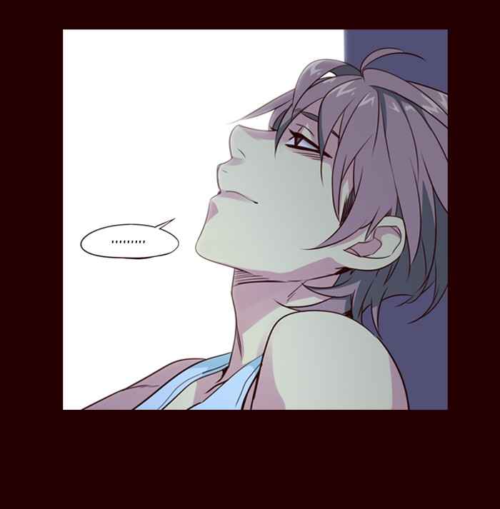 Girl of the Wilds Chapter 227 - halaman 15