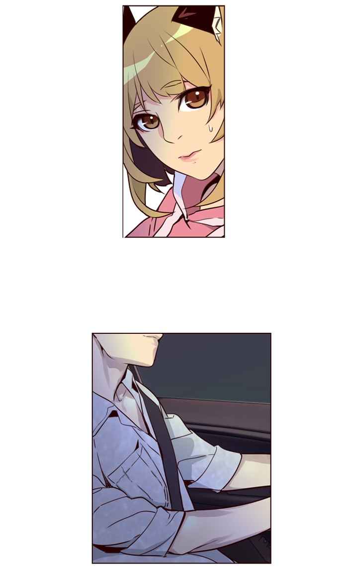 Girl of the Wilds Chapter 227 - halaman 7