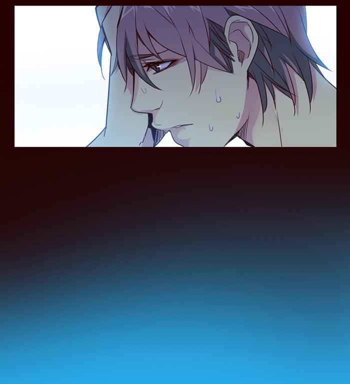 Girl of the Wilds Chapter 228 - halaman 16