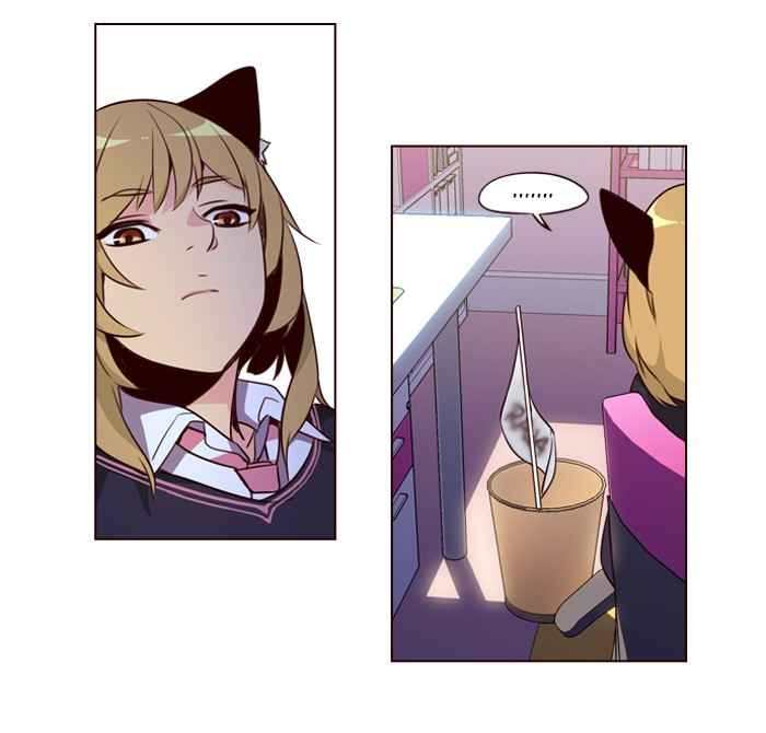 Girl of the Wilds Chapter 228 - halaman 32