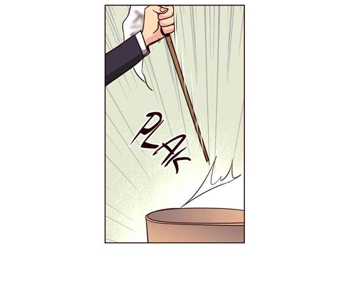 Girl of the Wilds Chapter 228 - halaman 35