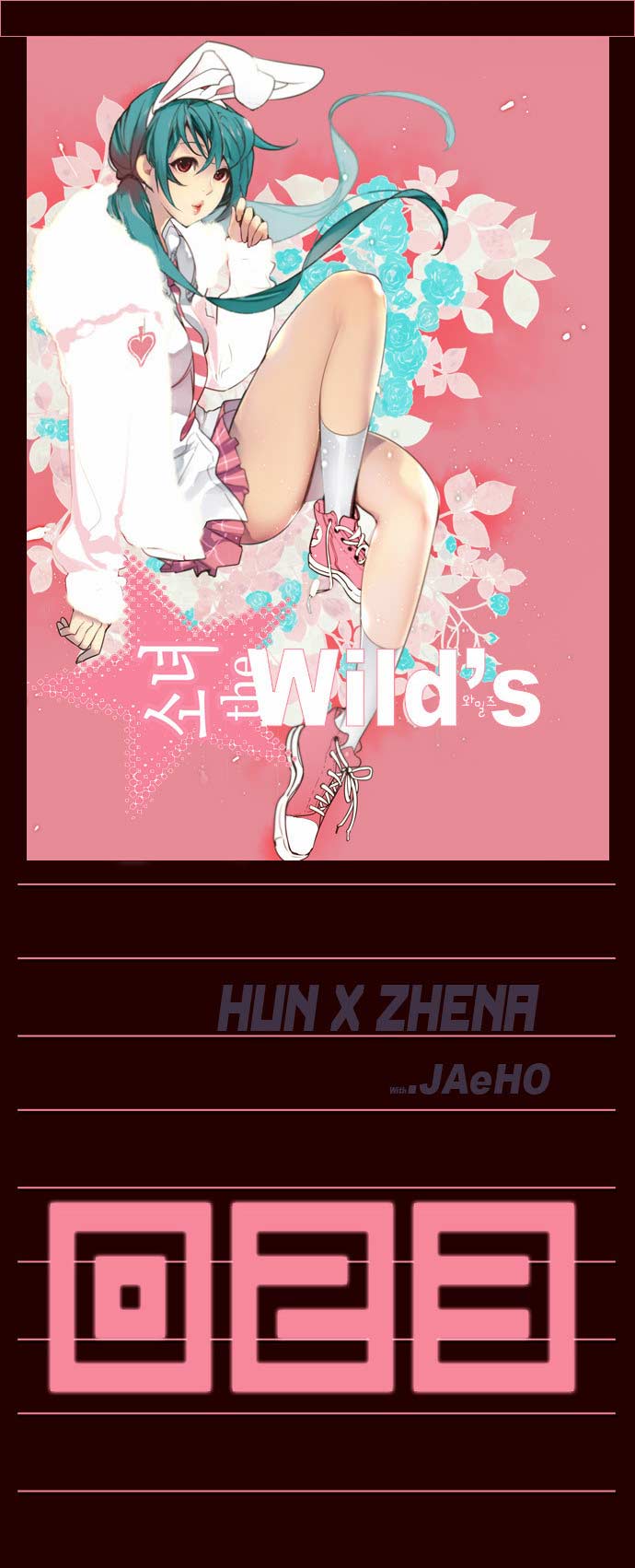 Girl of the Wilds Chapter 23 - halaman 2