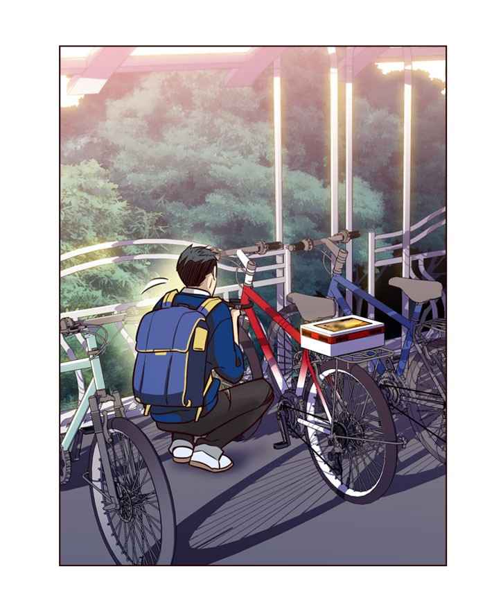 Girl of the Wilds Chapter 231 - halaman 19