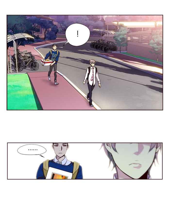 Girl of the Wilds Chapter 231 - halaman 20