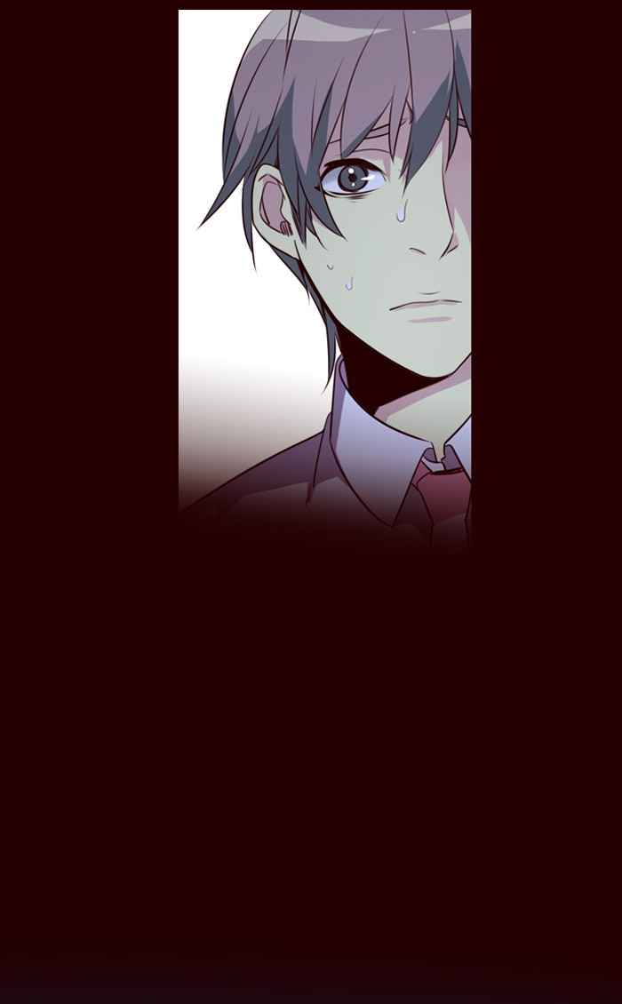 Girl of the Wilds Chapter 232 - halaman 11