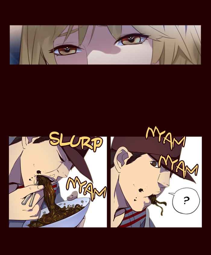 Girl of the Wilds Chapter 232 - halaman 14
