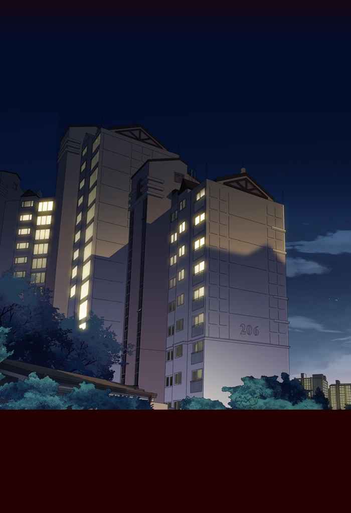 Girl of the Wilds Chapter 232 - halaman 3