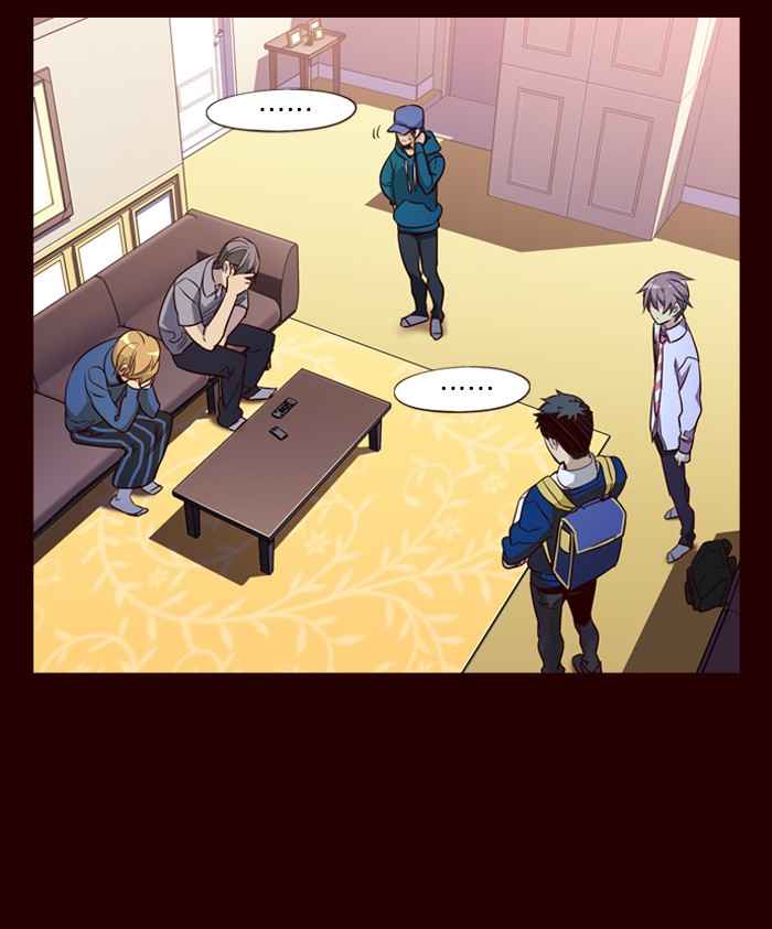 Girl of the Wilds Chapter 232 - halaman 4