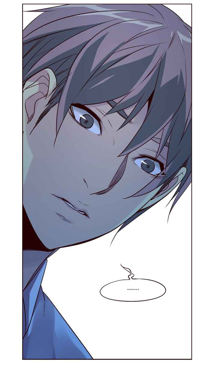 Girl of the Wilds Chapter 233 - halaman 43