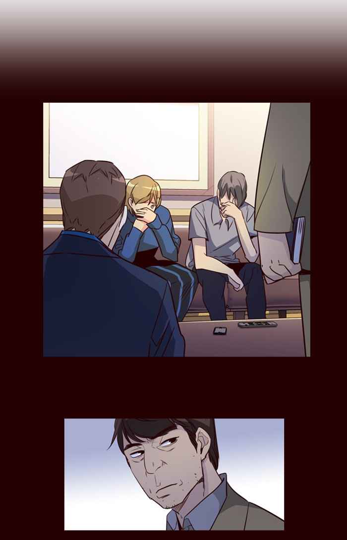 Girl of the Wilds Chapter 233 - halaman 6