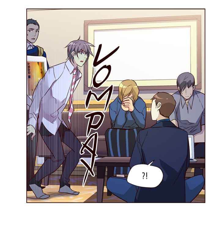 Girl of the Wilds Chapter 234 - halaman 31