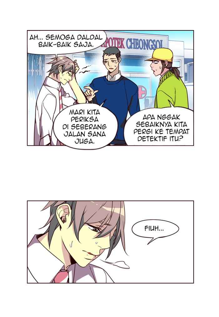 Girl of the Wilds Chapter 236 - halaman 26