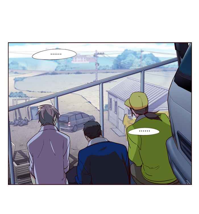 Girl of the Wilds Chapter 238 - halaman 23