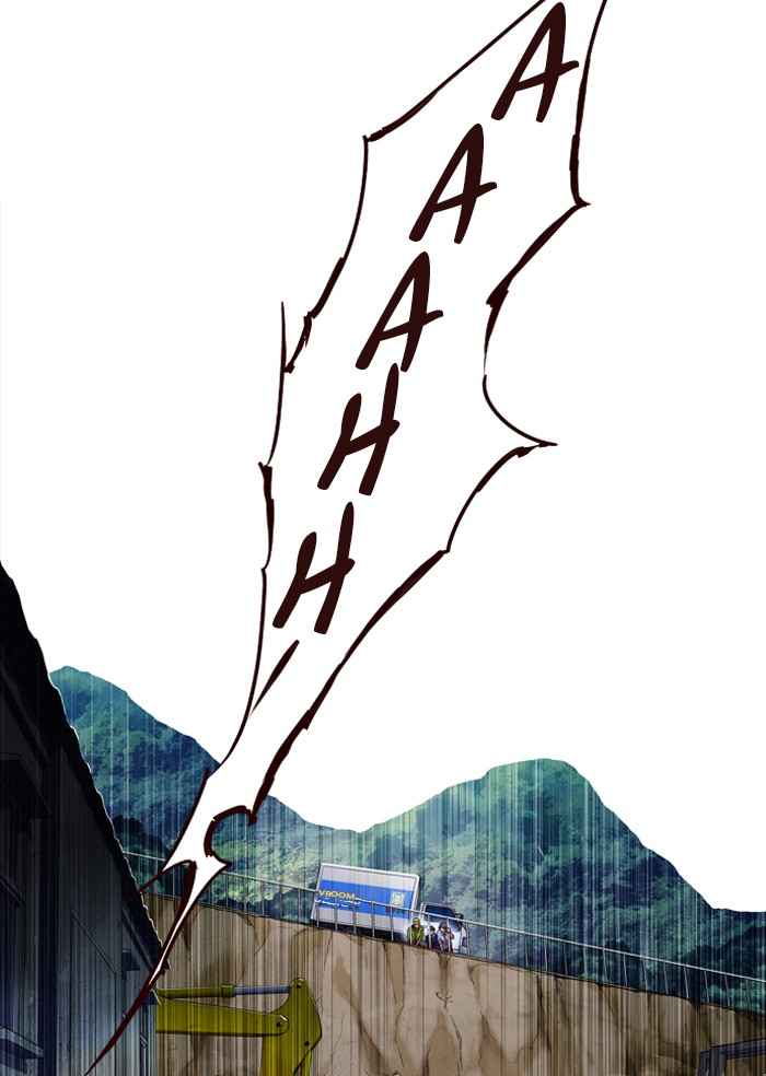 Girl of the Wilds Chapter 238 - halaman 29