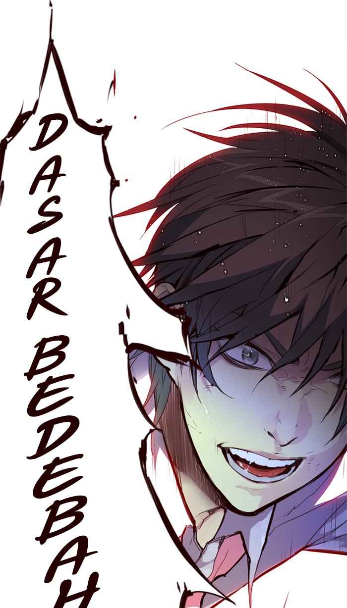 Girl of the Wilds Chapter 238 - halaman 42