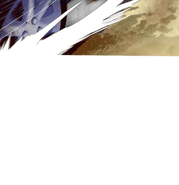 Girl of the Wilds Chapter 239 - halaman 38