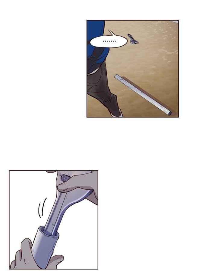 Girl of the Wilds Chapter 240 - halaman 11