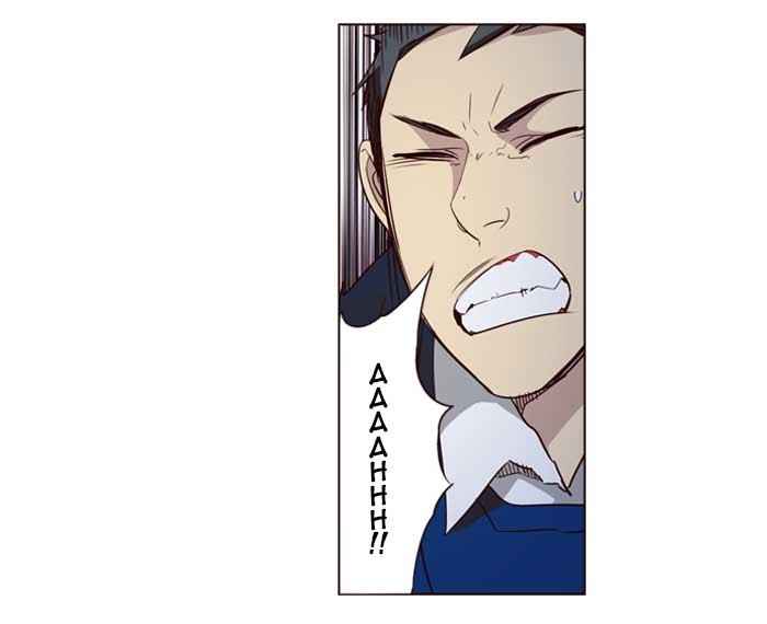 Girl of the Wilds Chapter 240 - halaman 13