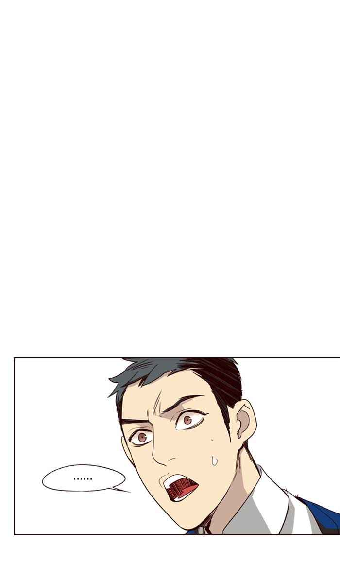 Girl of the Wilds Chapter 240 - halaman 37