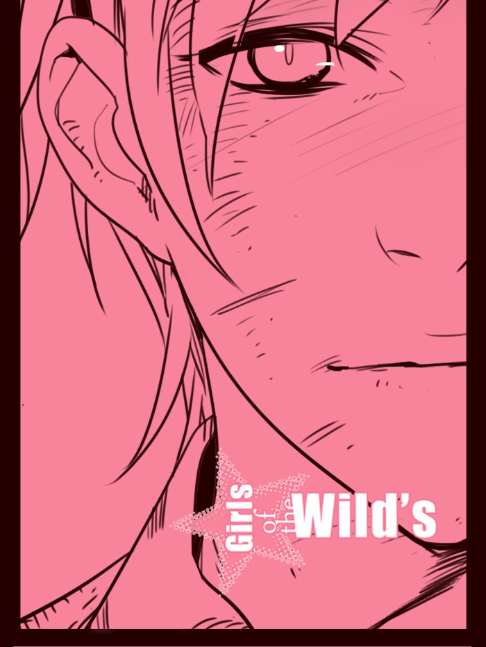 Girl of the Wilds Chapter 241 - halaman 1