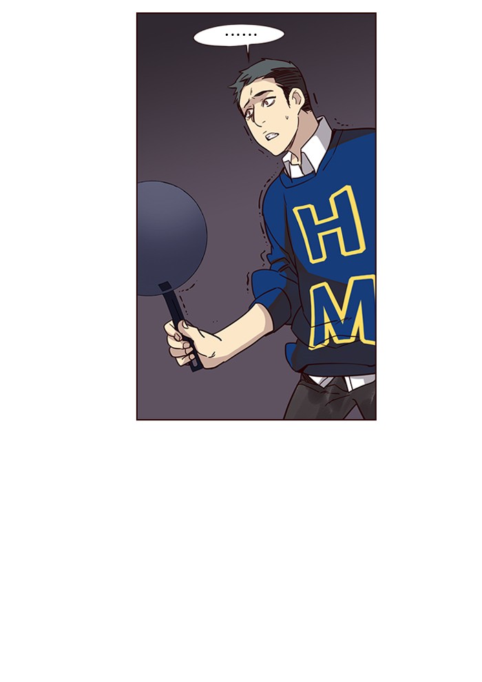 Girl of the Wilds Chapter 241 - halaman 14
