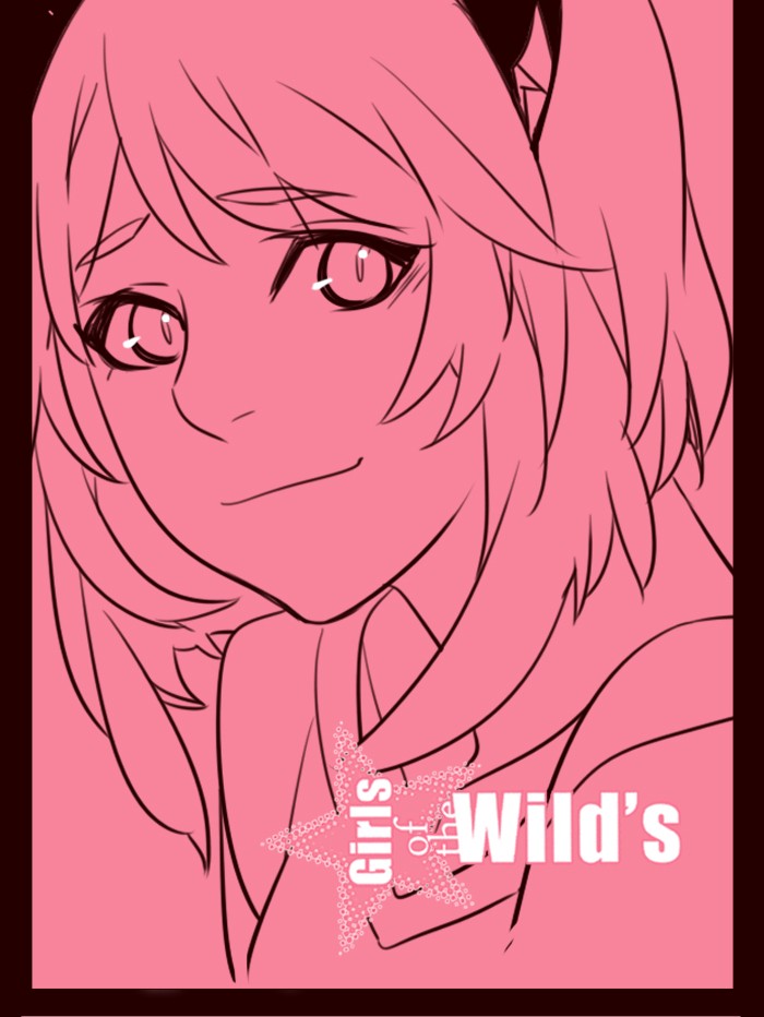 Girl of the Wilds Chapter 242 - halaman 1