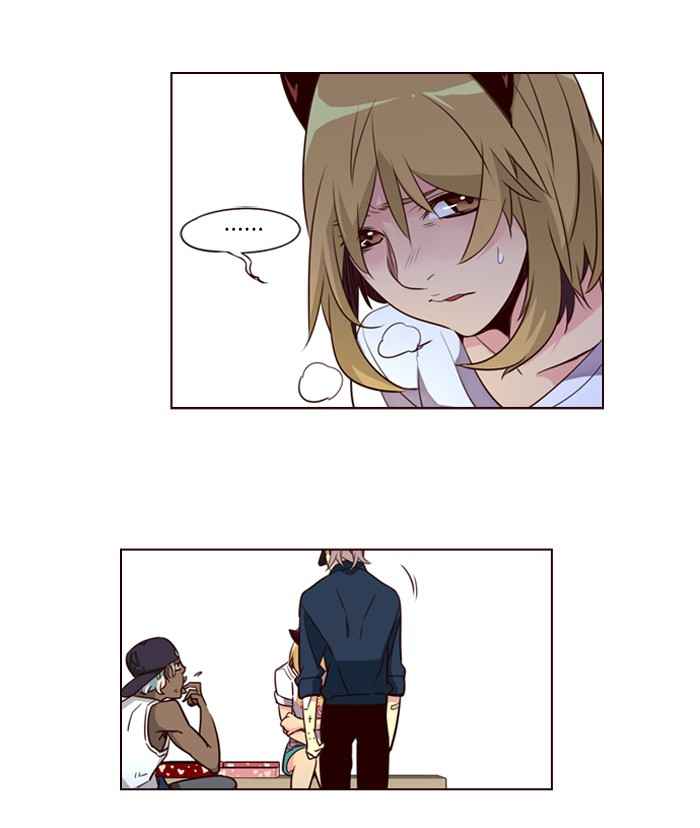 Girl of the Wilds Chapter 242 - halaman 37