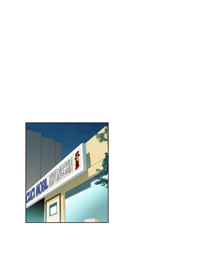 Girl of the Wilds Chapter 243 - halaman 25