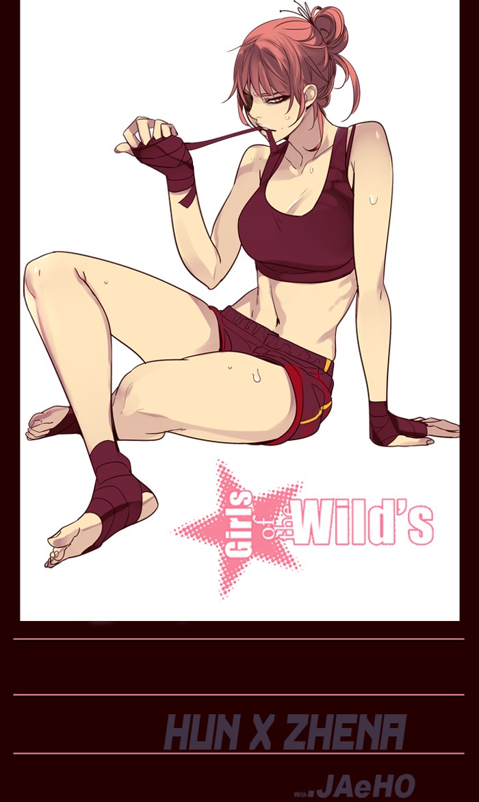 Girl of the Wilds Chapter 244 - halaman 1