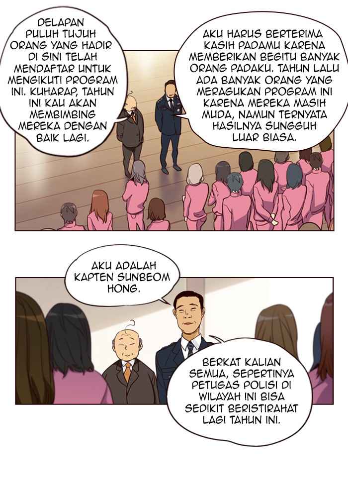 Girl of the Wilds Chapter 244 - halaman 23