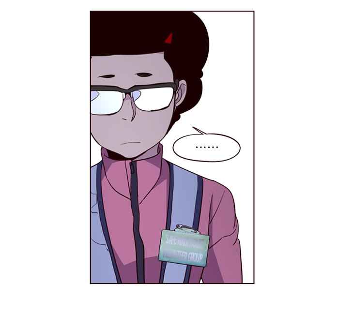 Girl of the Wilds Chapter 244 - halaman 30